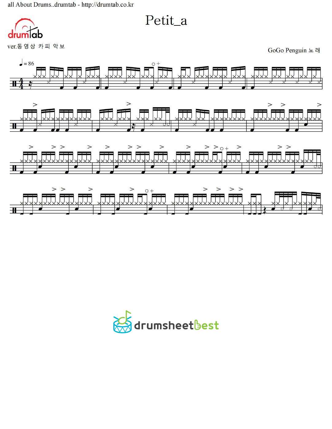 Petit_a preview page 1