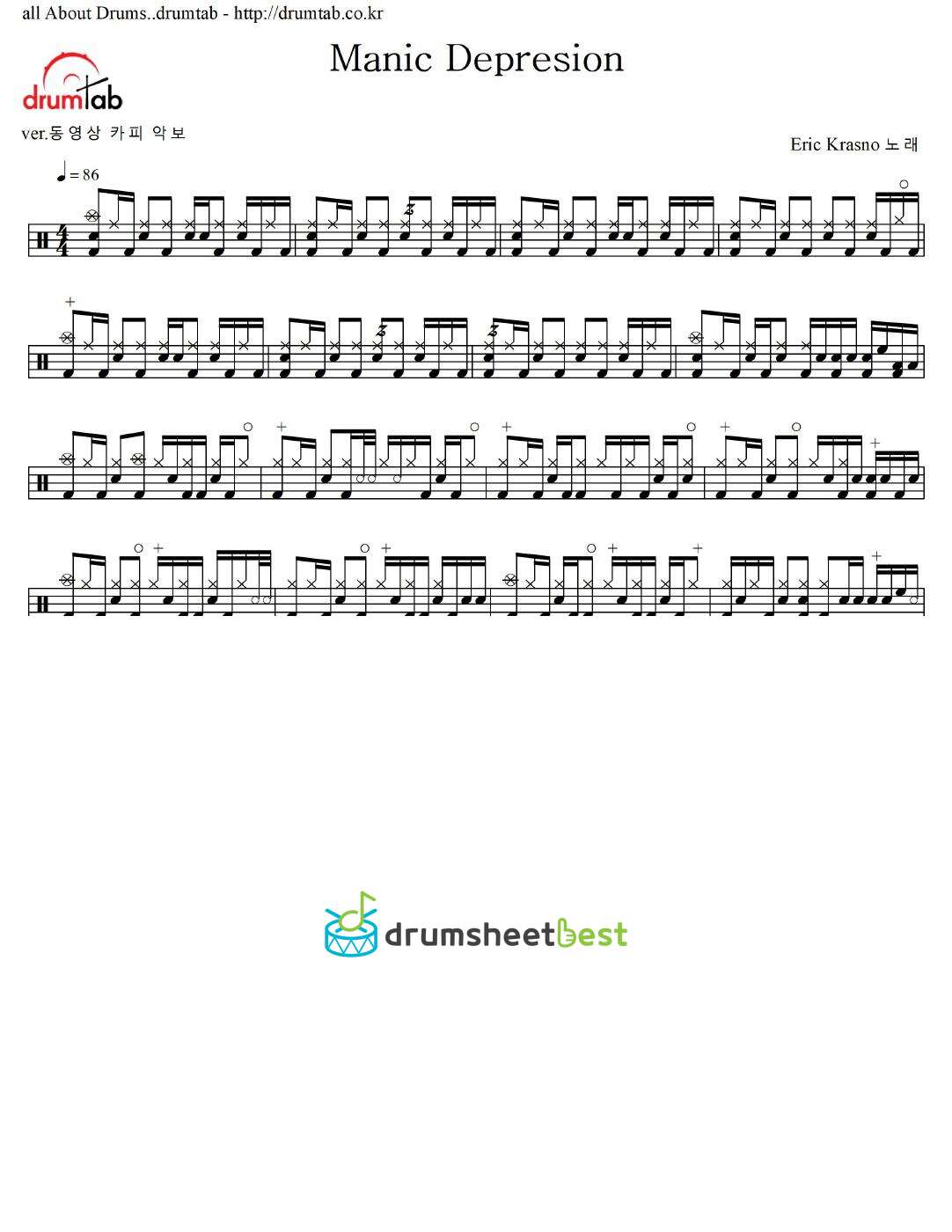 Manic Depresion preview page 1