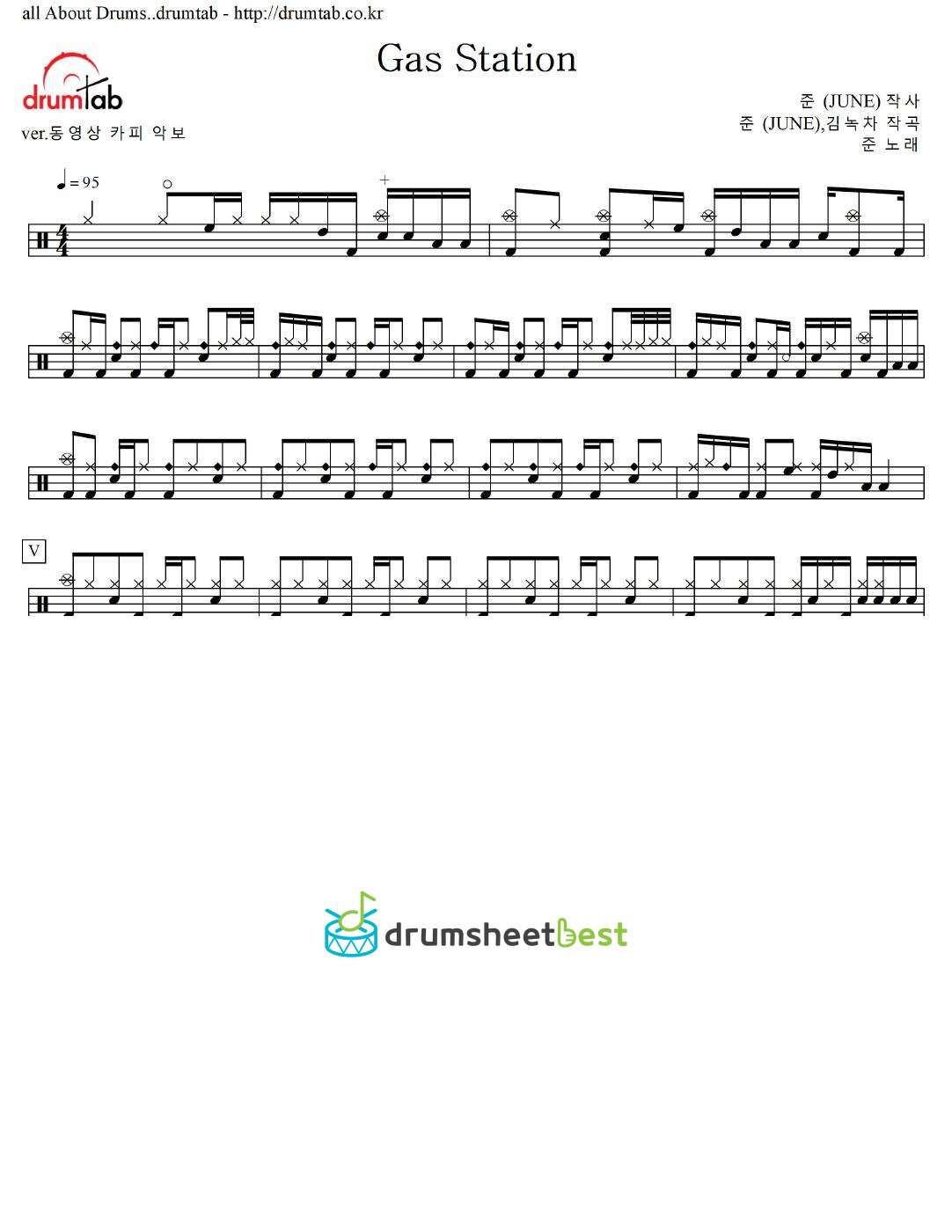 Gas Station preview page 1