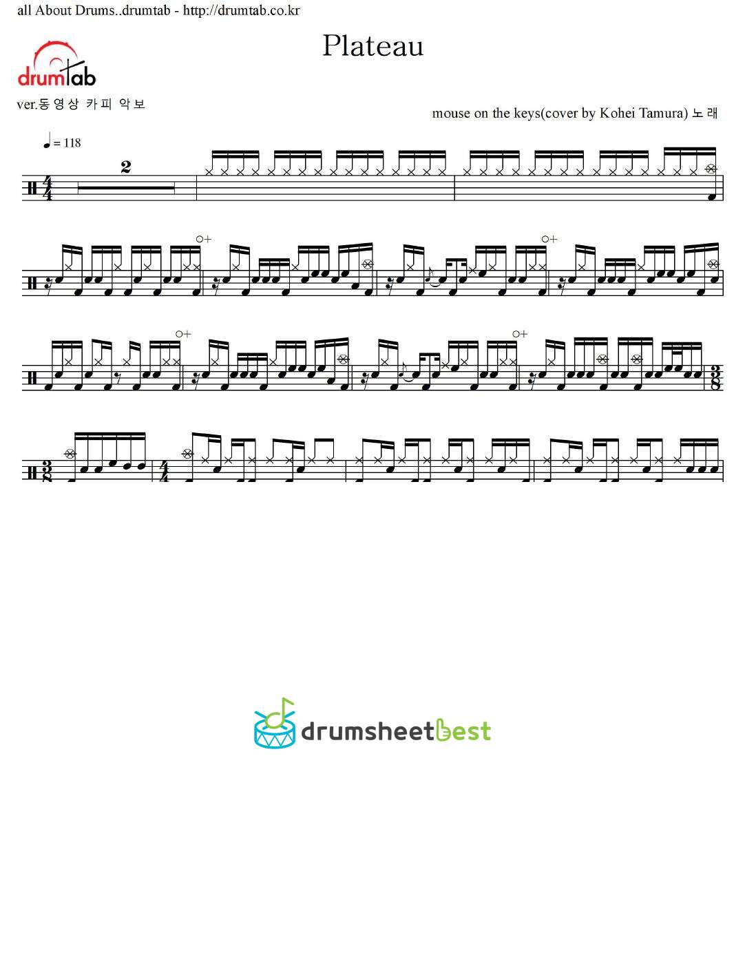 Plateau preview page 1