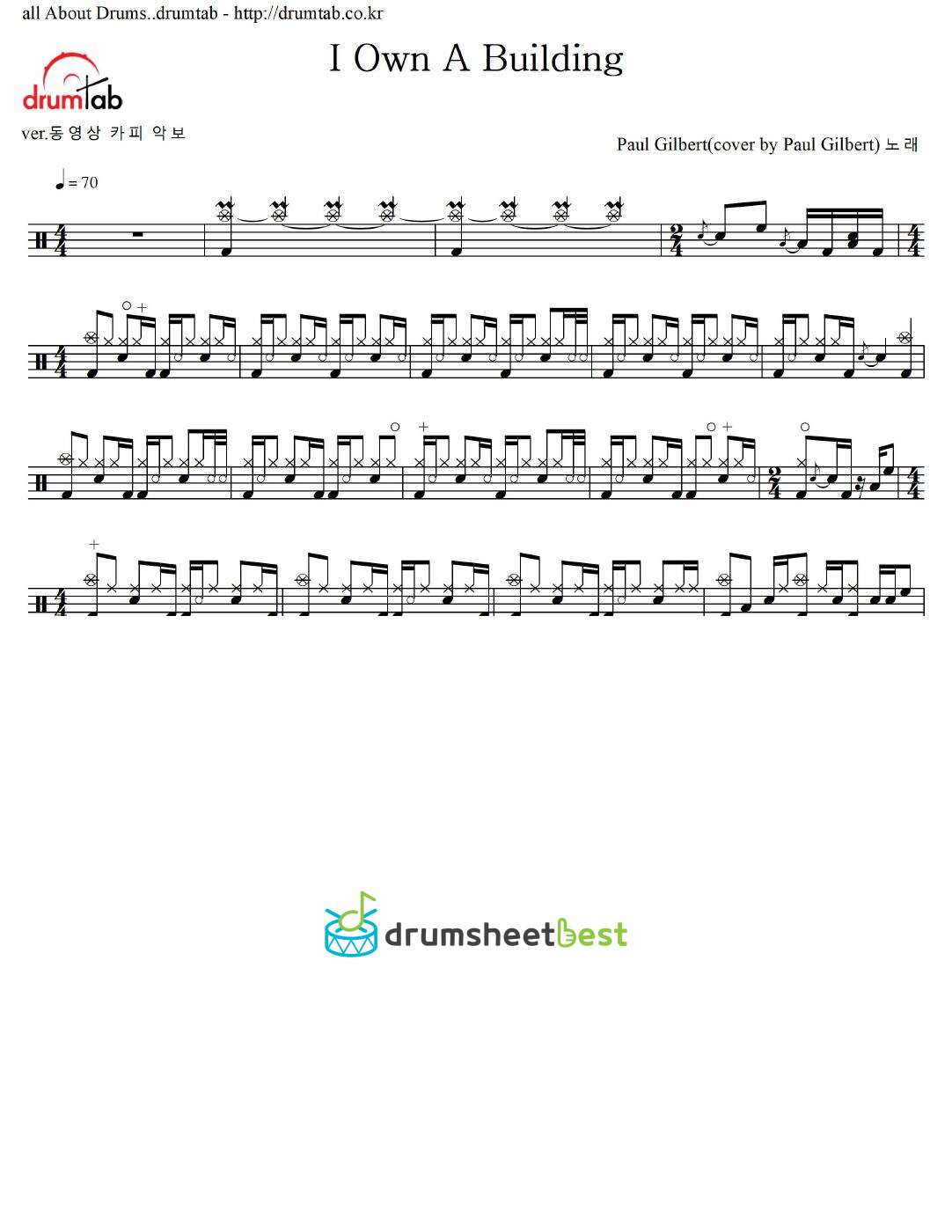 I Own A Building preview page 1