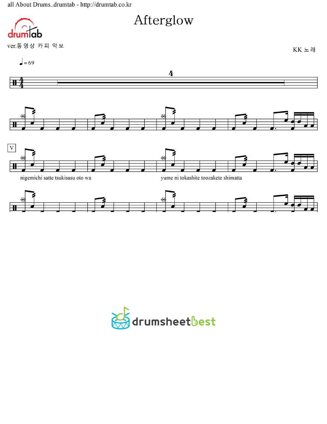 Afterglow preview page 1