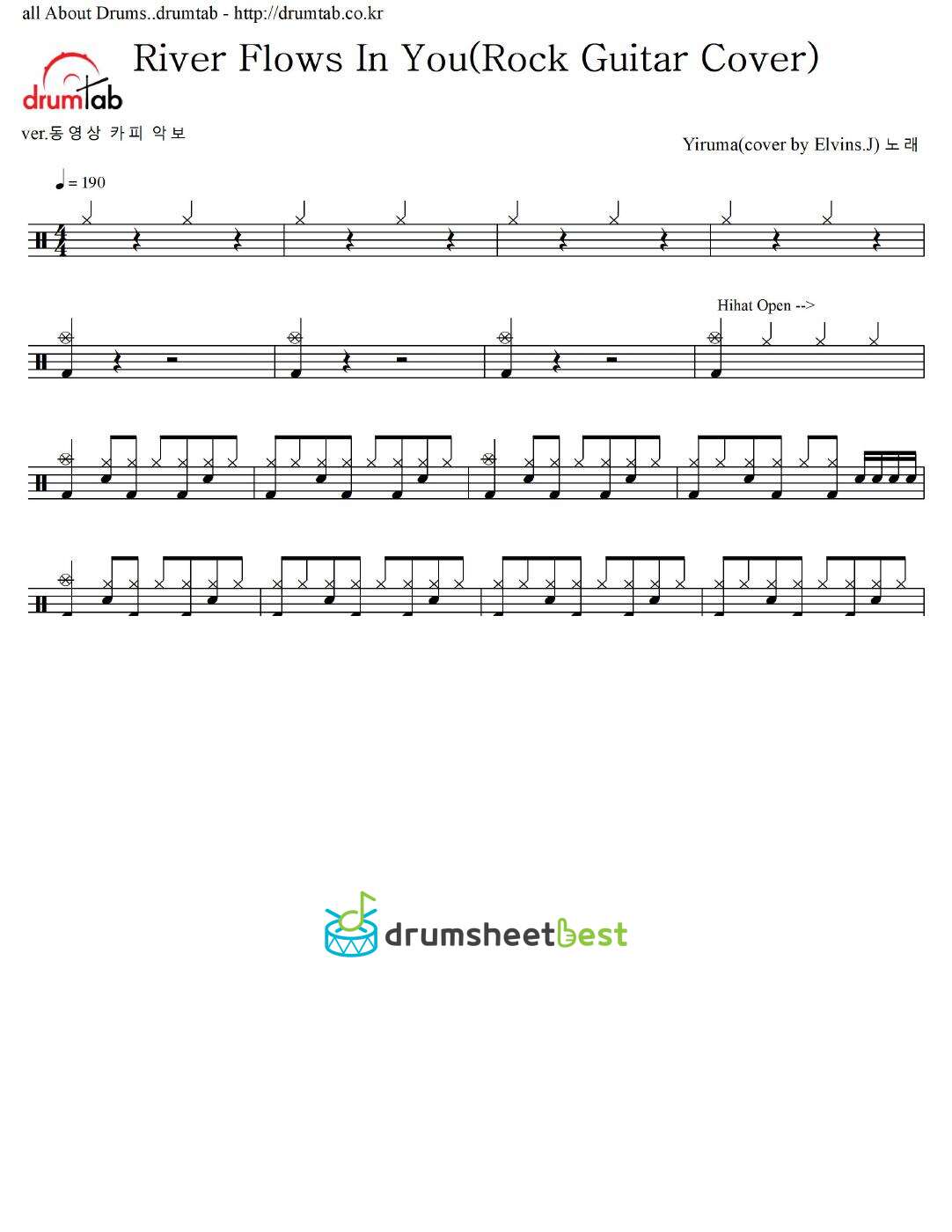 River Flows In You (Rock Guitar Cover) preview page 1