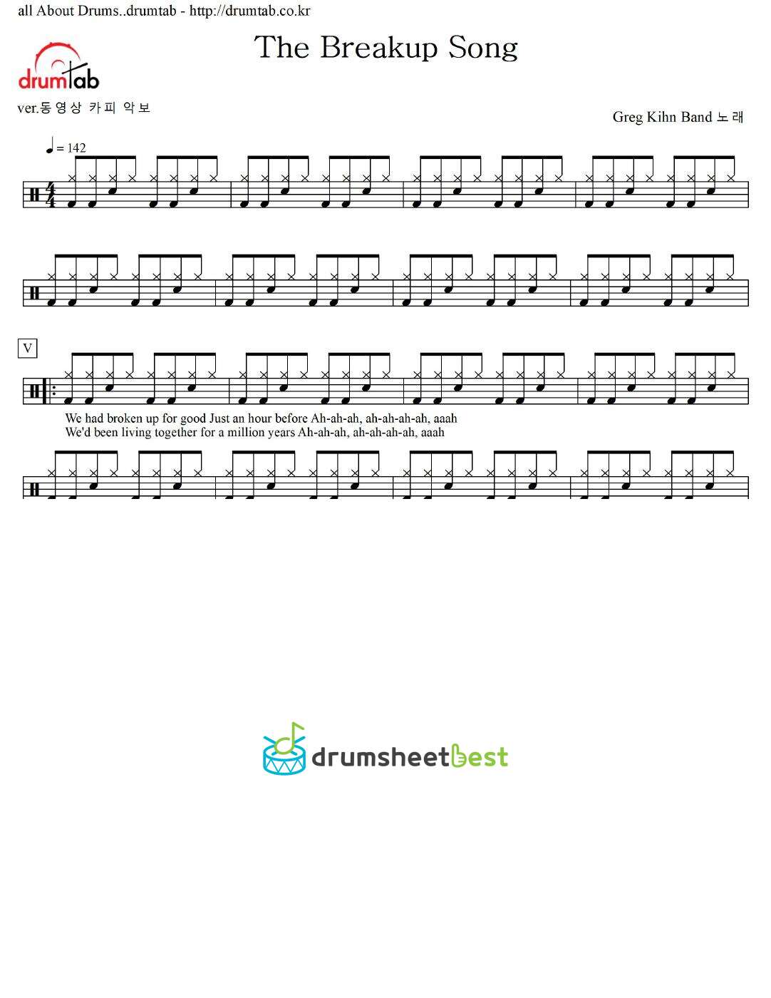 The Breakup Song preview page 1