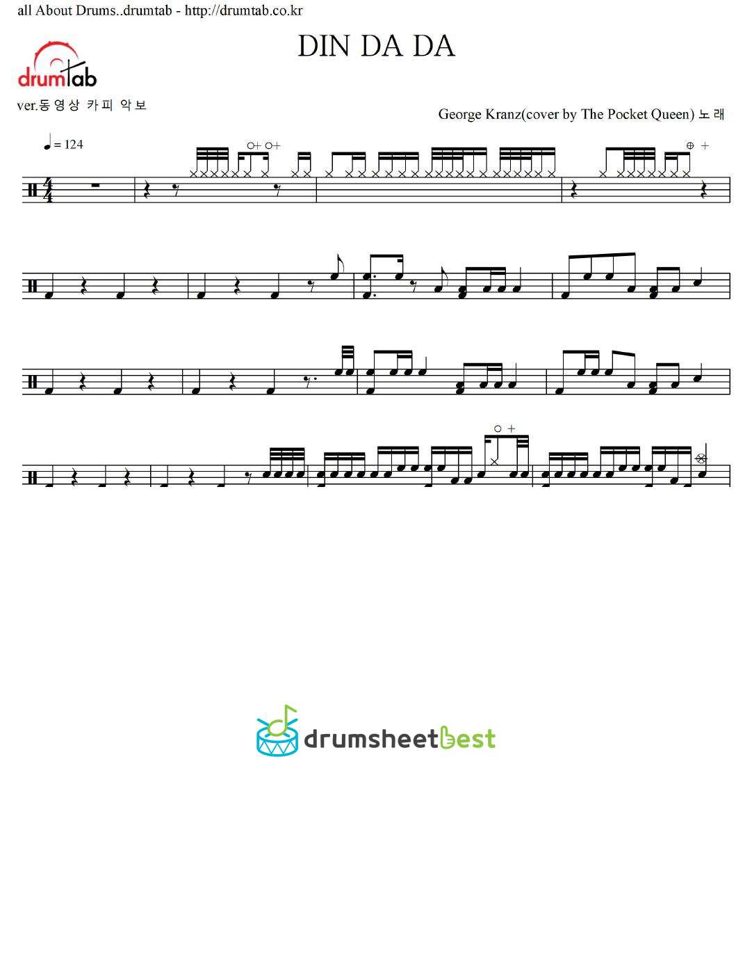 DIN DA DA preview page 1