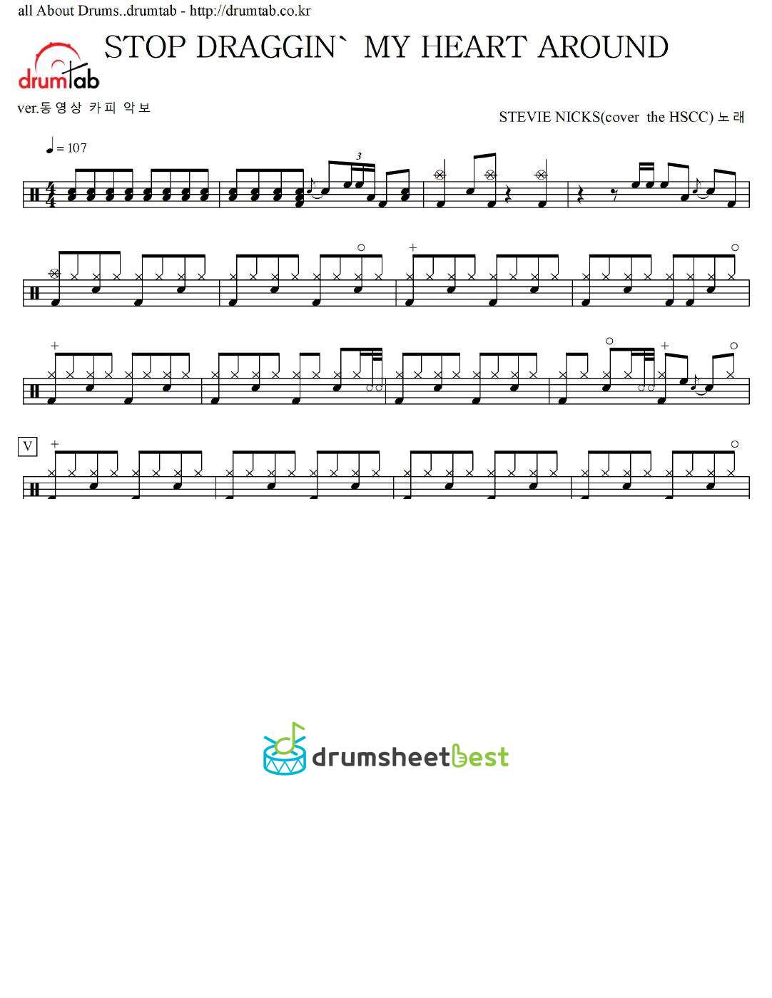 STOP DRAGGIN' MY HEART AROUND preview page 1