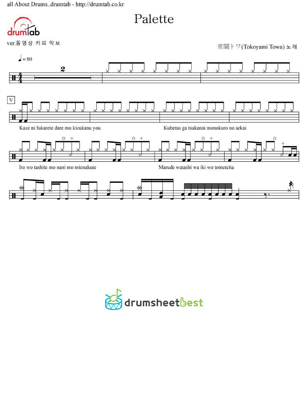 Palette preview page 1