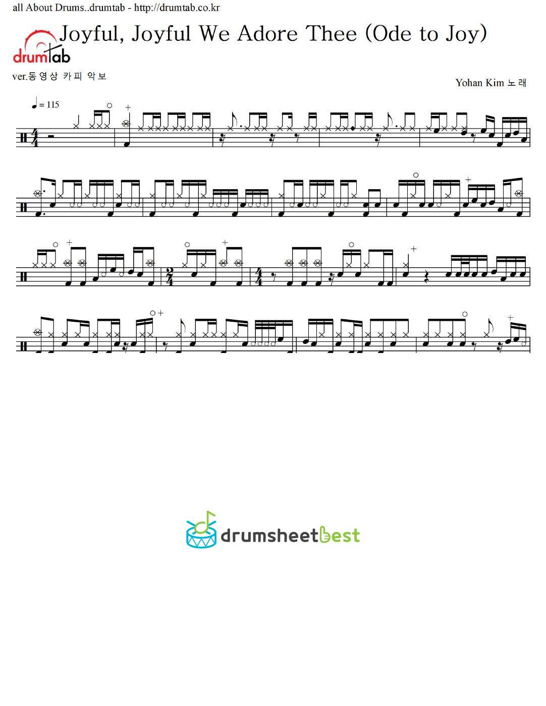 Joyful, Joyful We Adore Thee (Ode to Joy) preview page 1