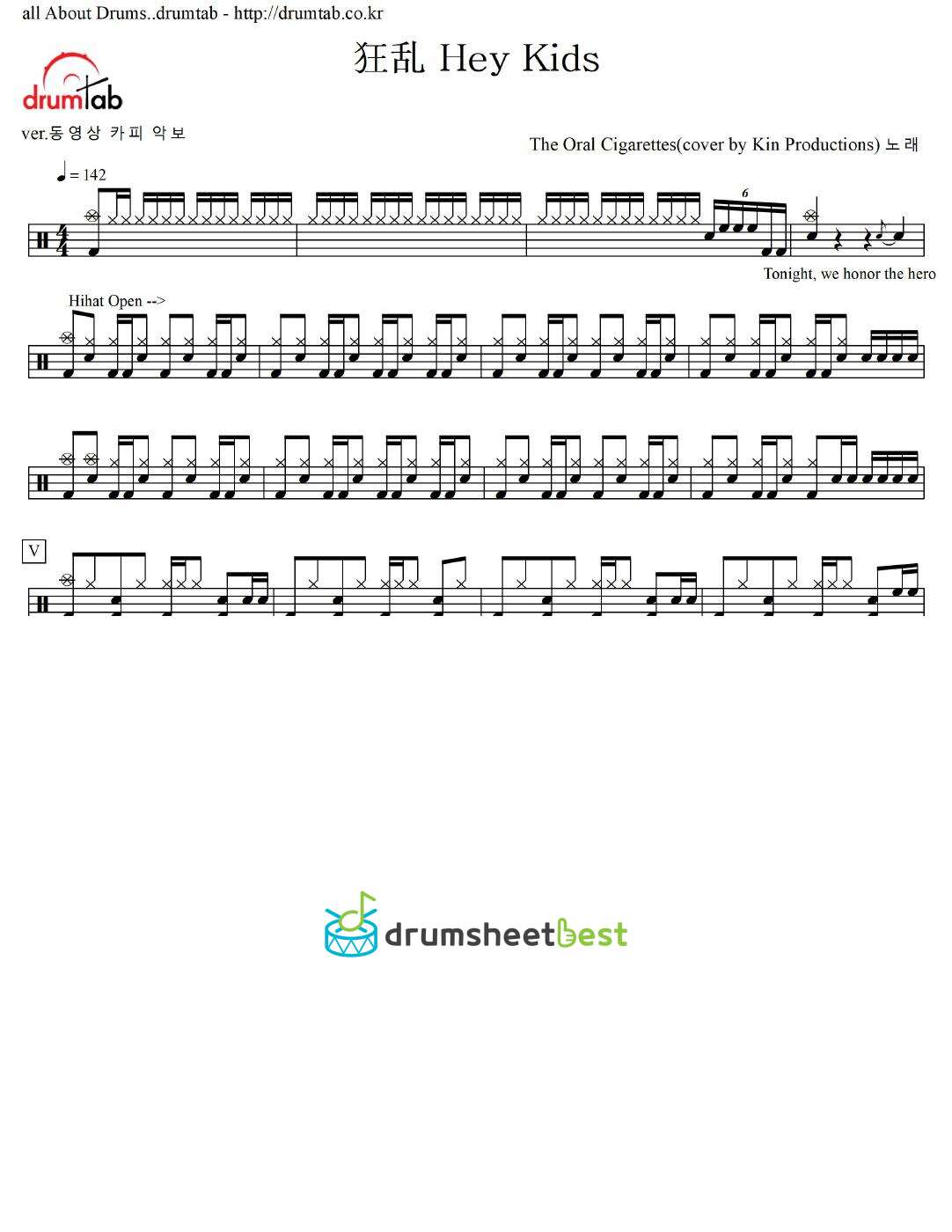 狂乱 Hey Kids preview page 1