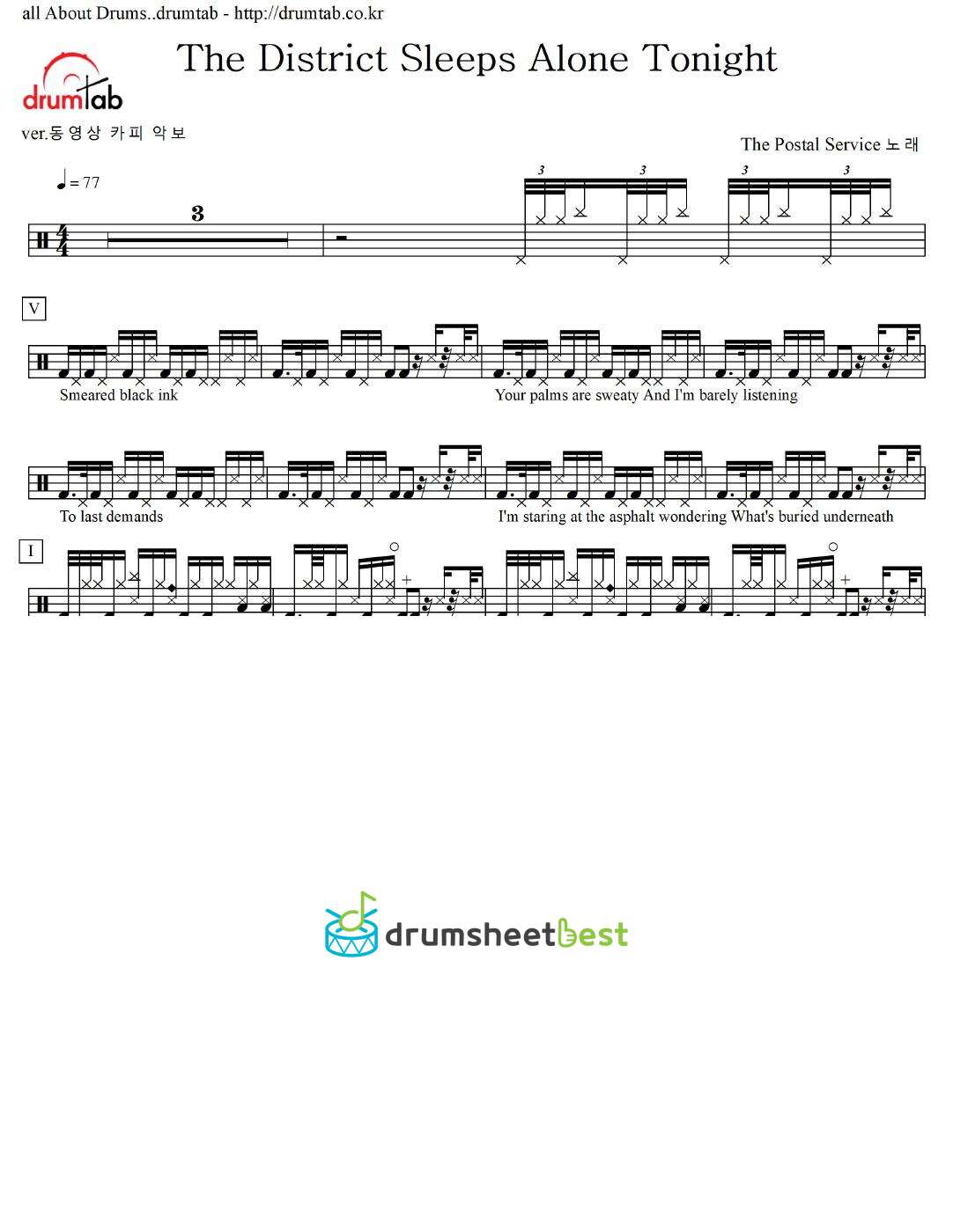 The District Sleeps Alone Tonight preview page 1