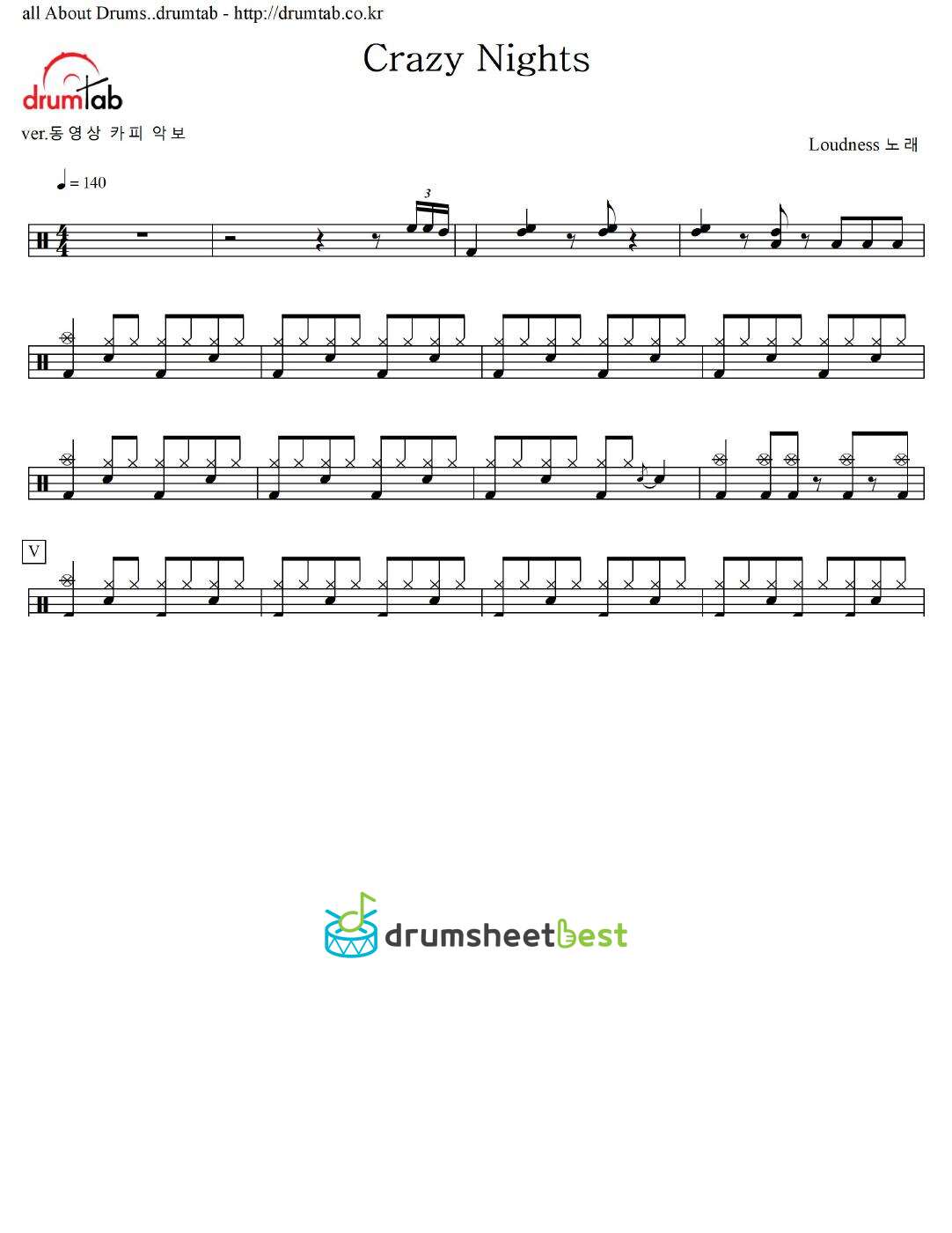 Crazy Nights preview page 1