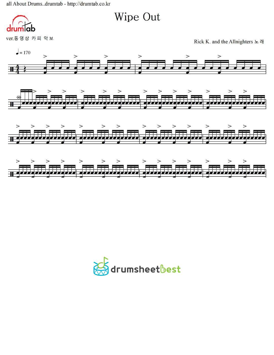 Wipe Out preview page 1