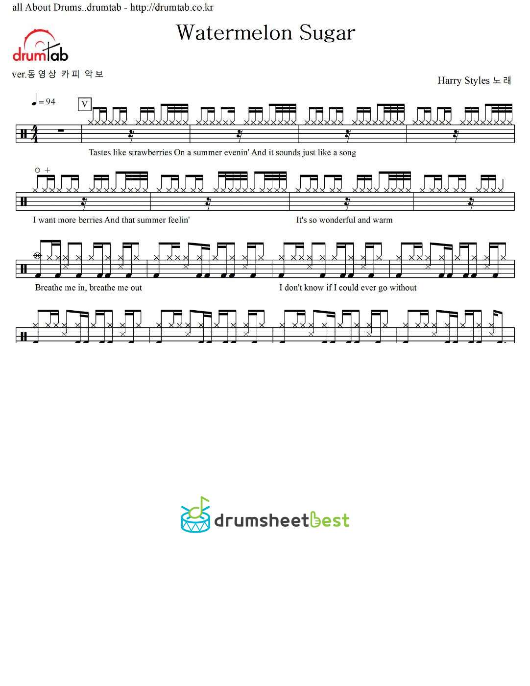 Watermelon Sugar preview page 1