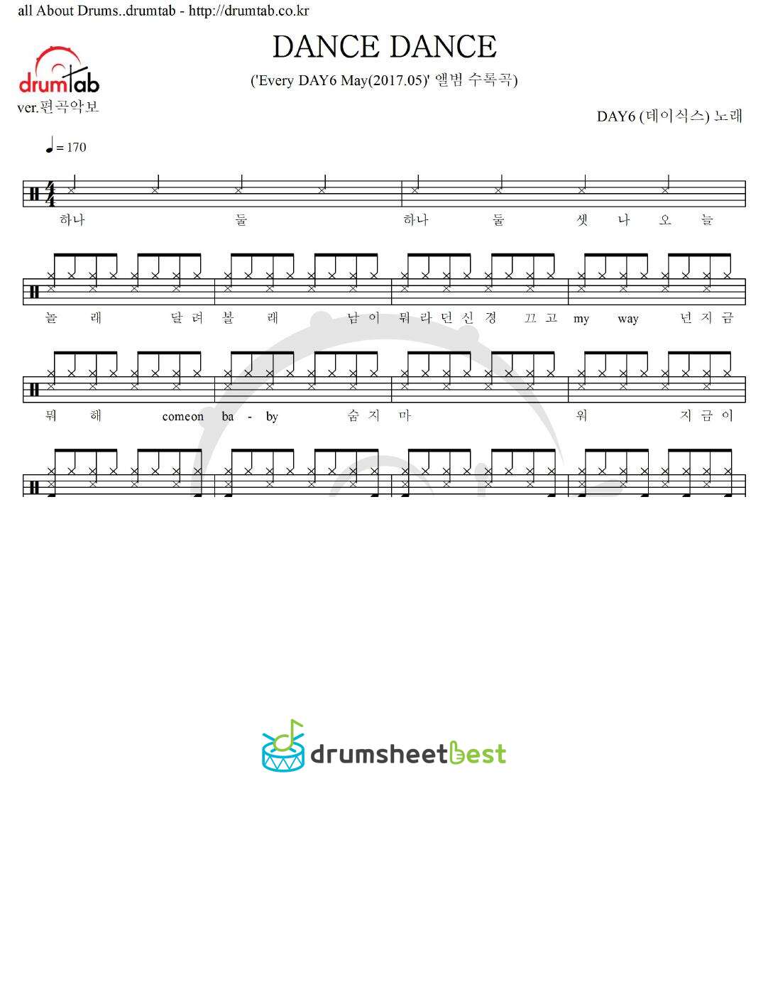 DANCE DANCE preview page 1