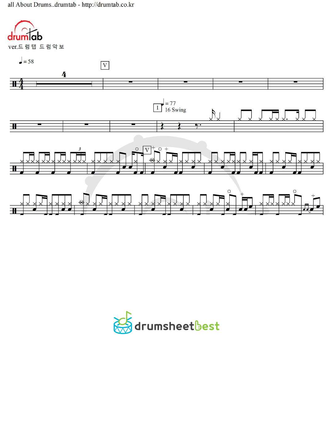 오 자유 (Oh Freedom) preview page 1