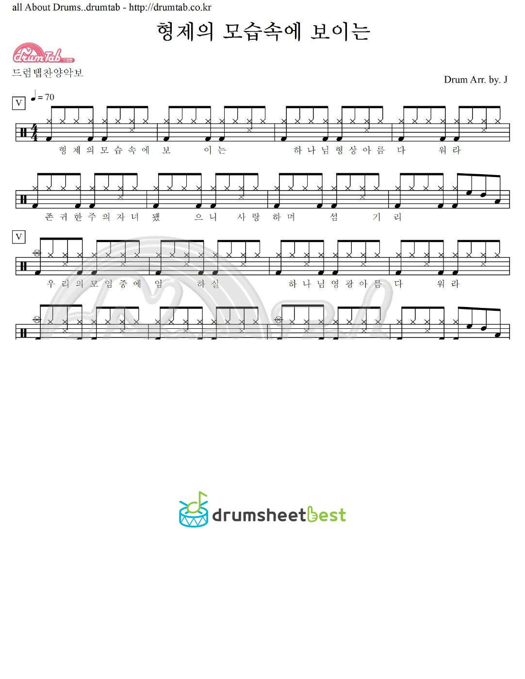 형제의 모습속에 보이는 preview page 1