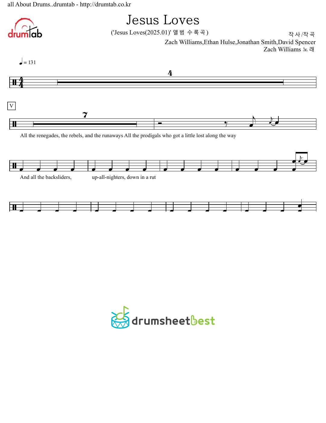 Jesus Loves preview page 1