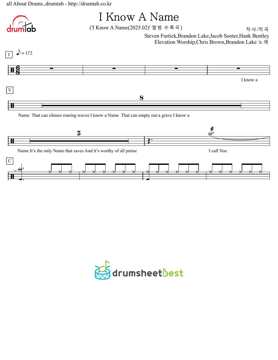 I Know A Name preview page 1