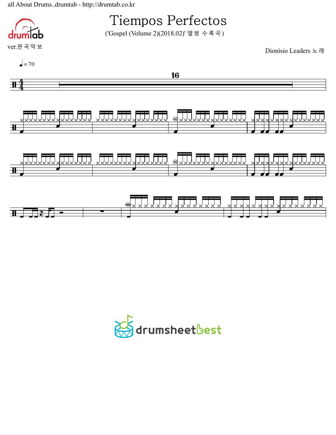 Tiempos Perfectos preview page 1