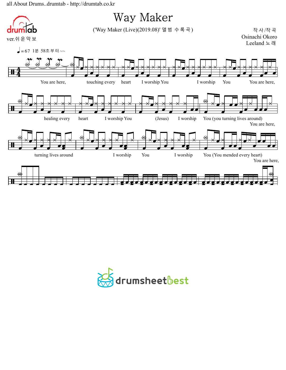 Way Maker preview page 1