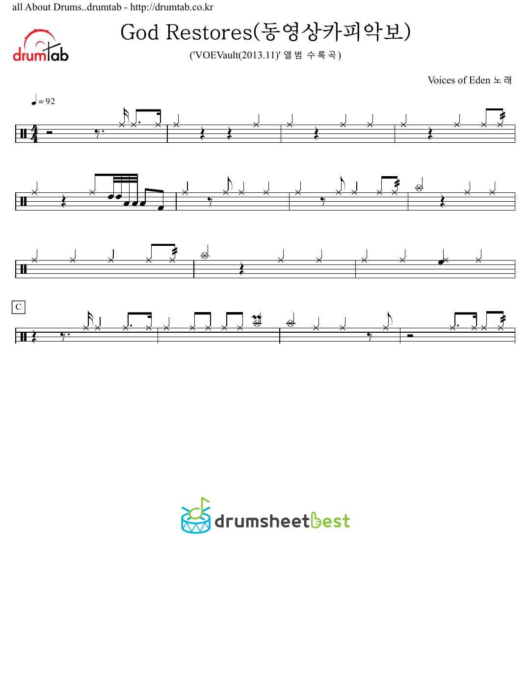 God Restores preview page 1