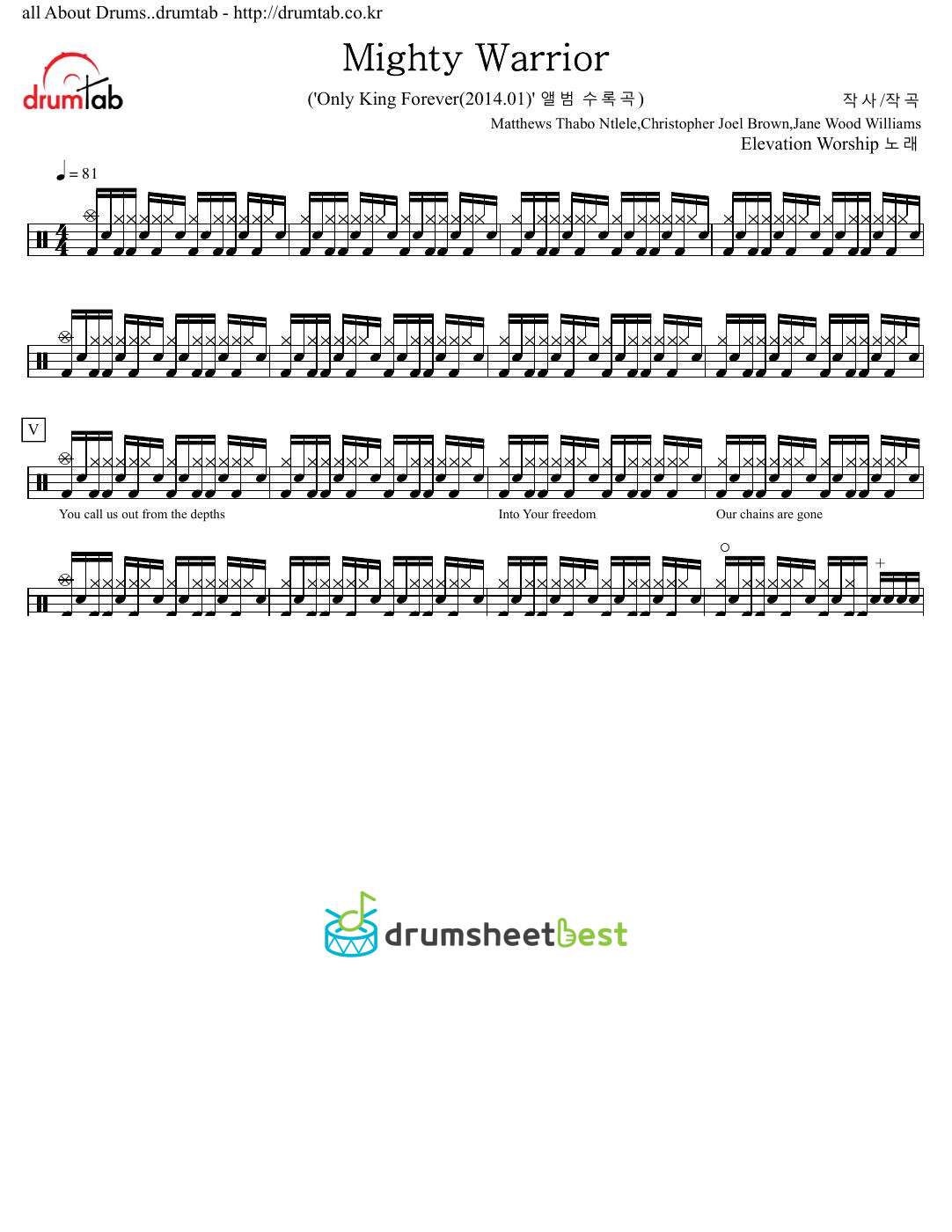 Mighty Warrior preview page 1