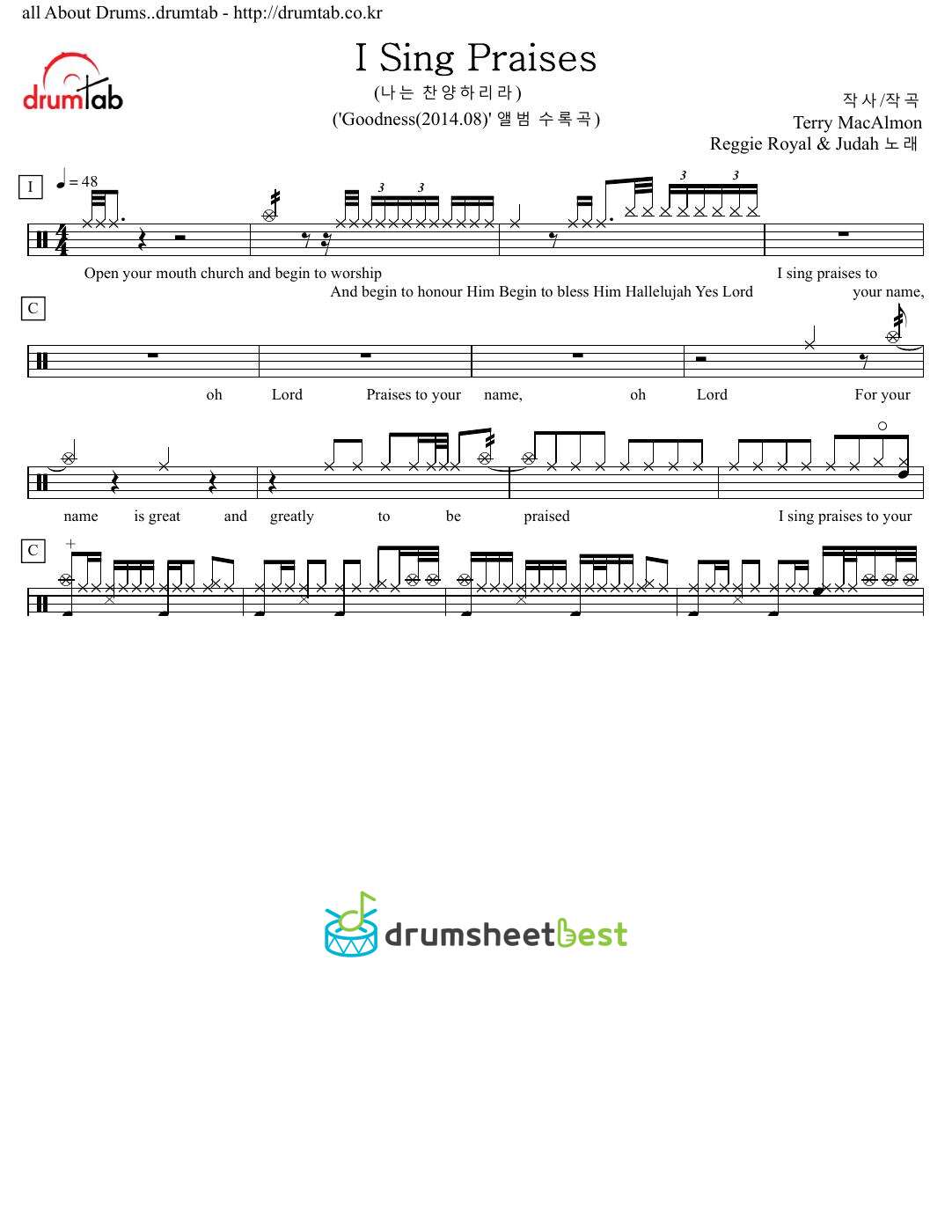 I Sing Praises preview page 1