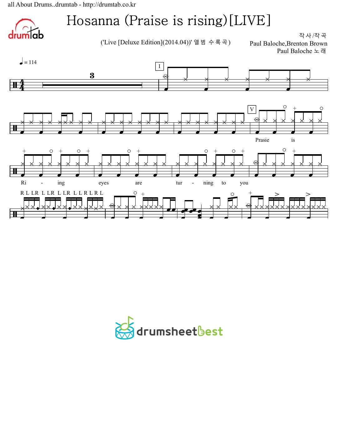 Hosanna (Praise is rising)[LIVE] preview page 1