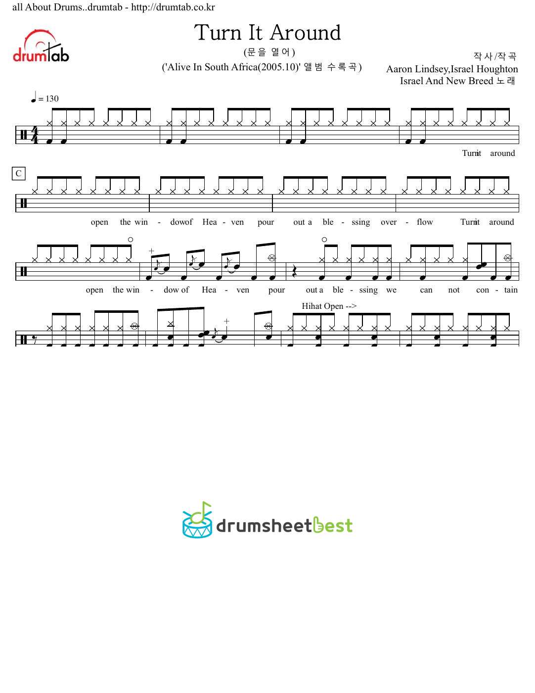 Turn It Around(문을 열어) preview page 1