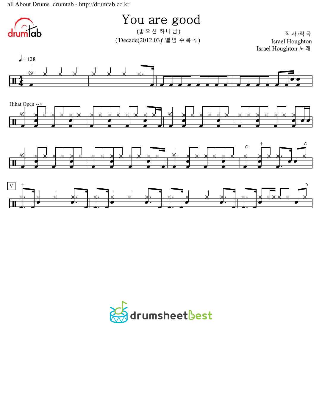 You are good(좋으신 하나님) preview page 1