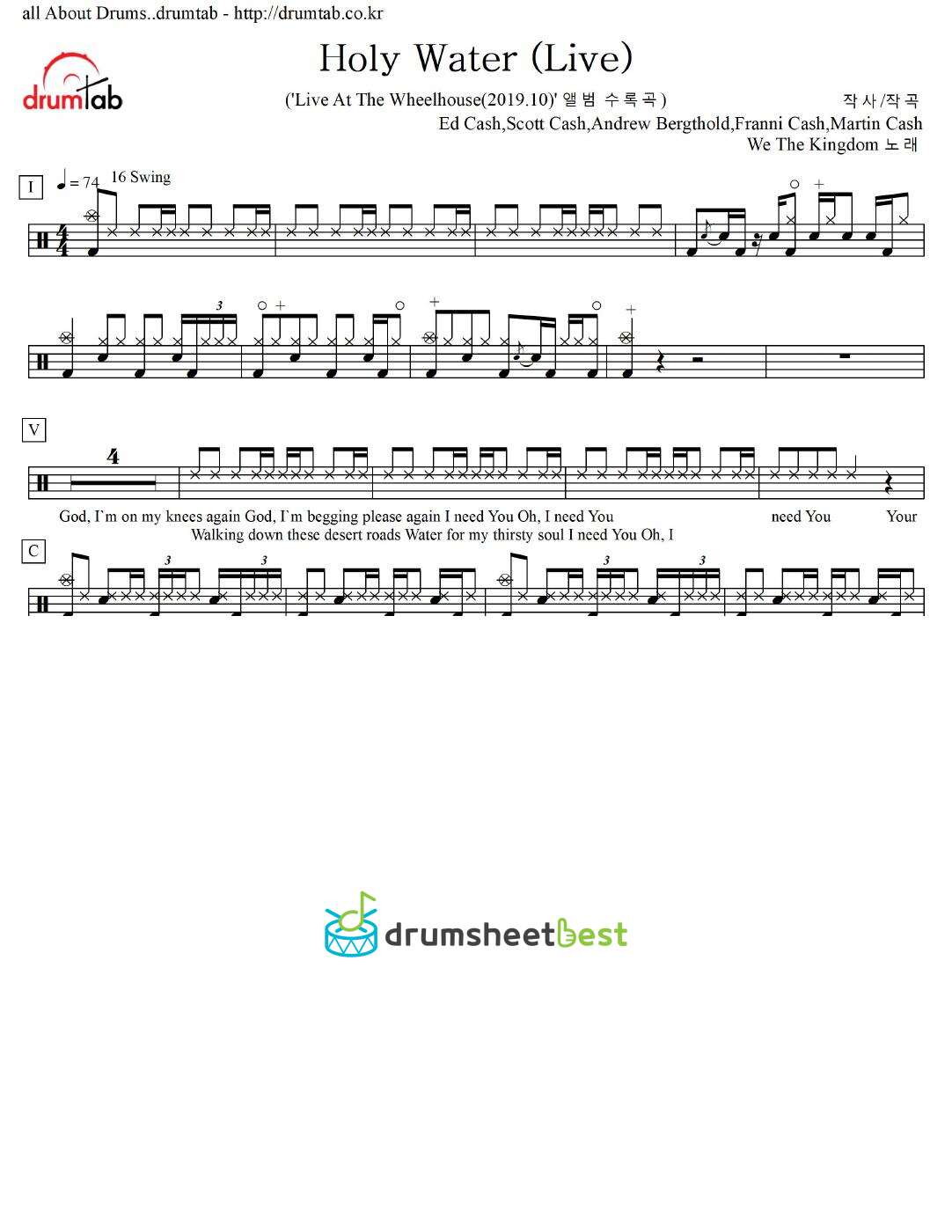 Holy Water (Live) preview page 1