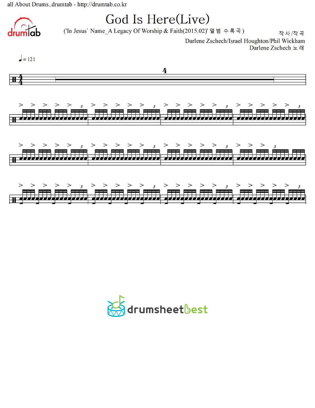 God Is Here(주 여기 이 곳 에) (Live) preview page 1