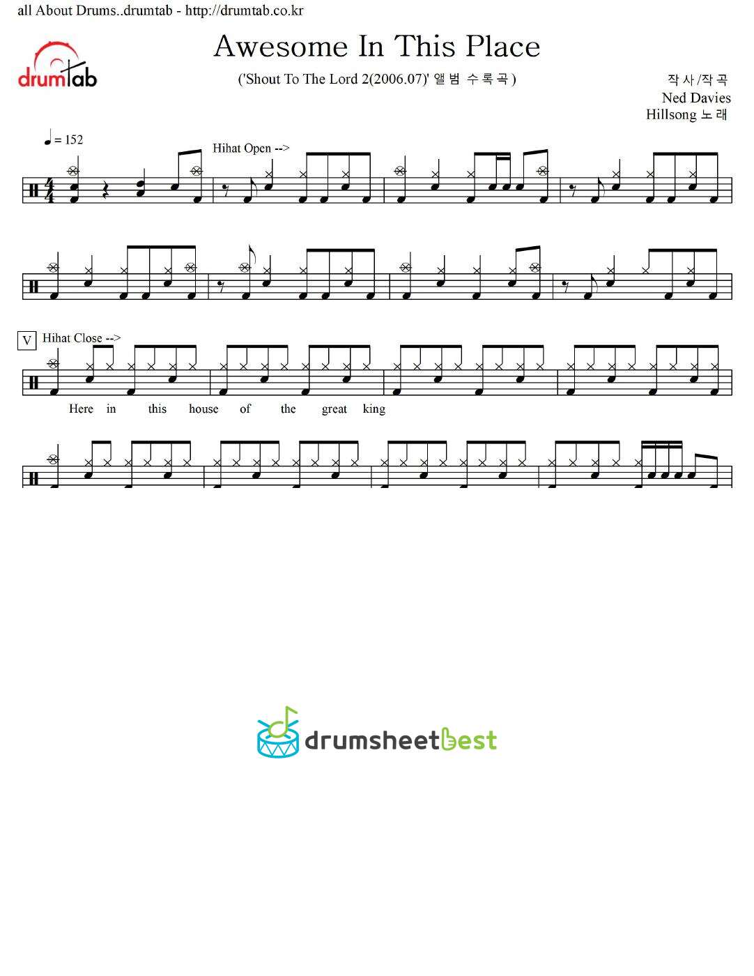 Awesome In This Place(주의 위엄 이 곳에) preview page 1