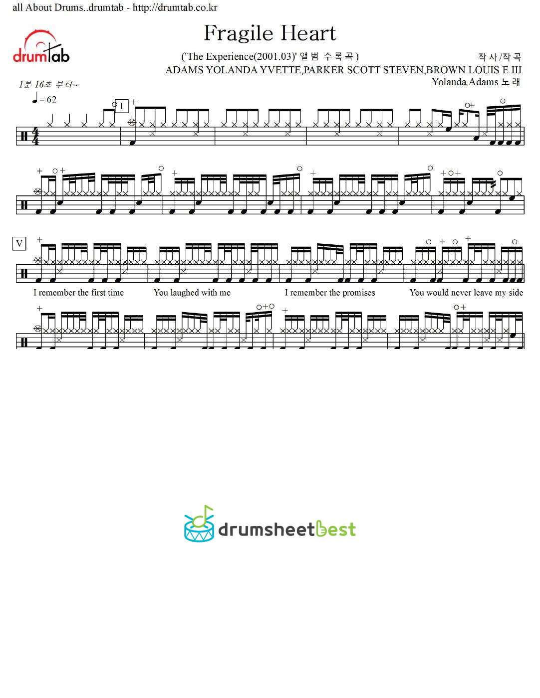 Fragile Heart preview page 1