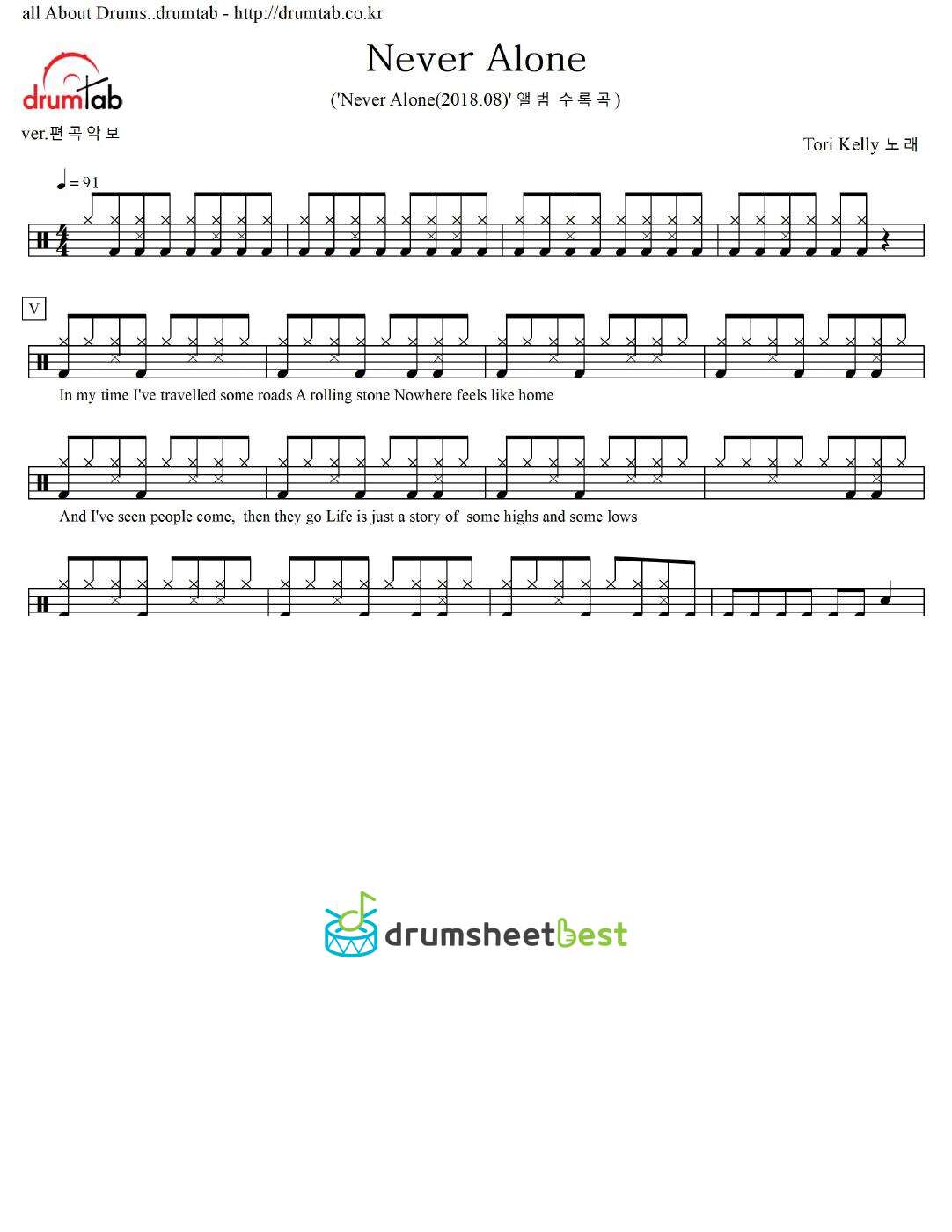 Never Alone preview page 1