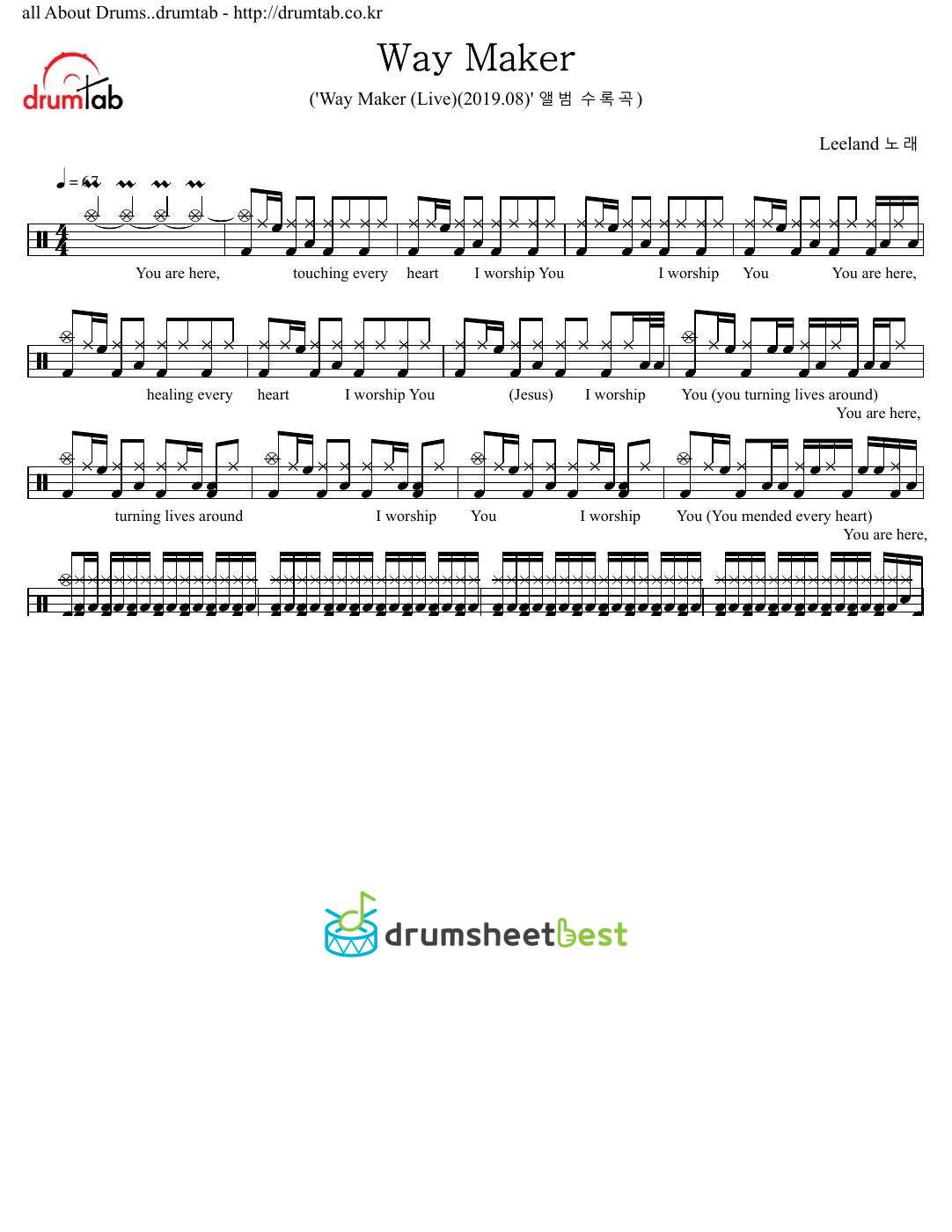 Way Maker preview page 1