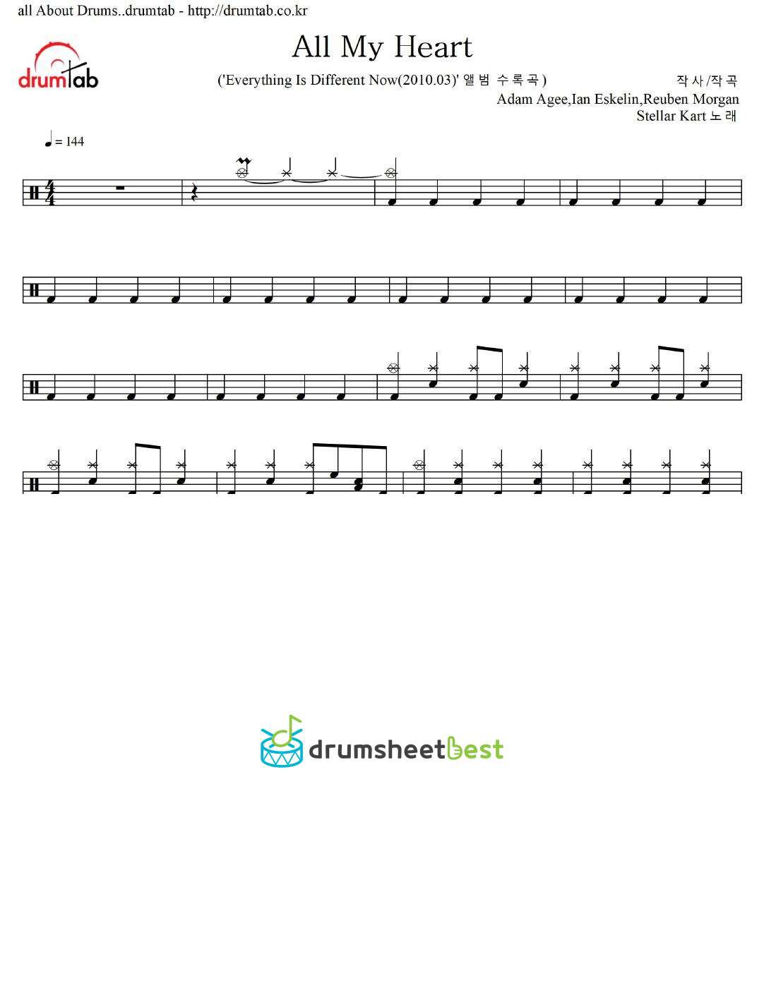 All My Heart preview page 1