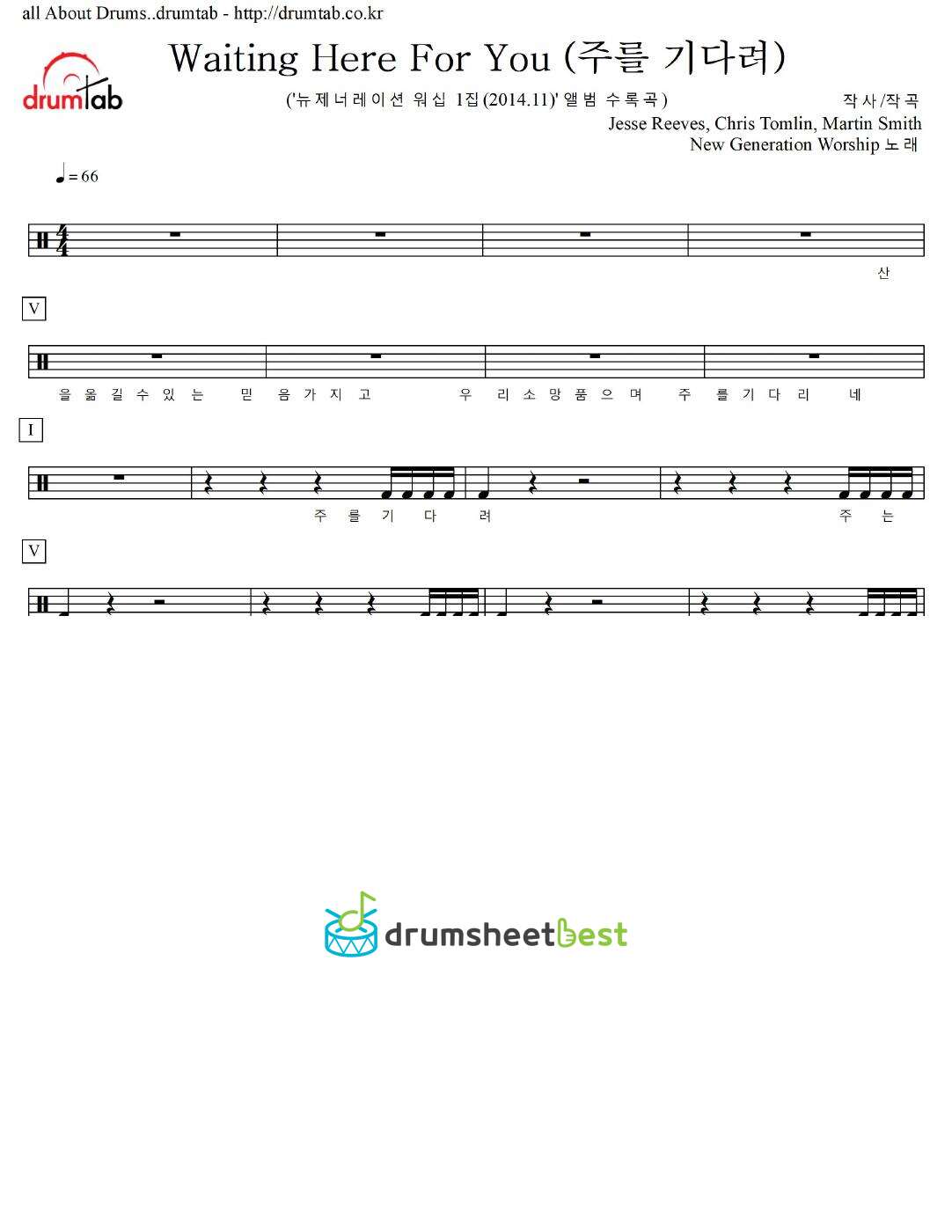 Waiting Here For You (주를 기다려) preview page 1