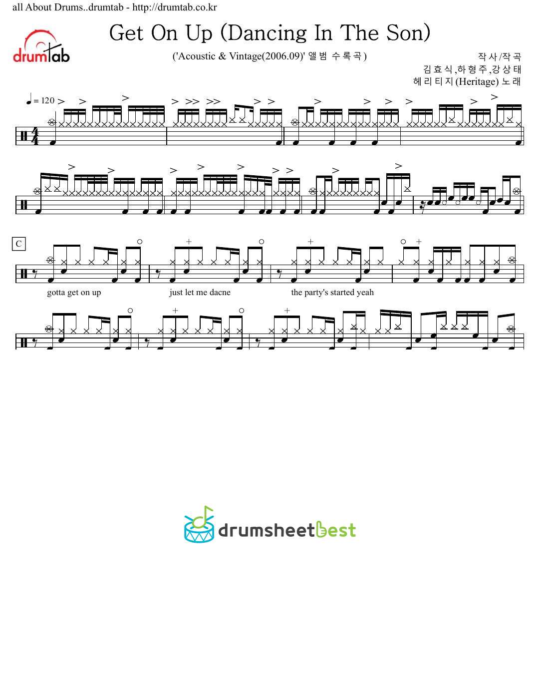 Get On Up (Dancing In The Son) preview page 1