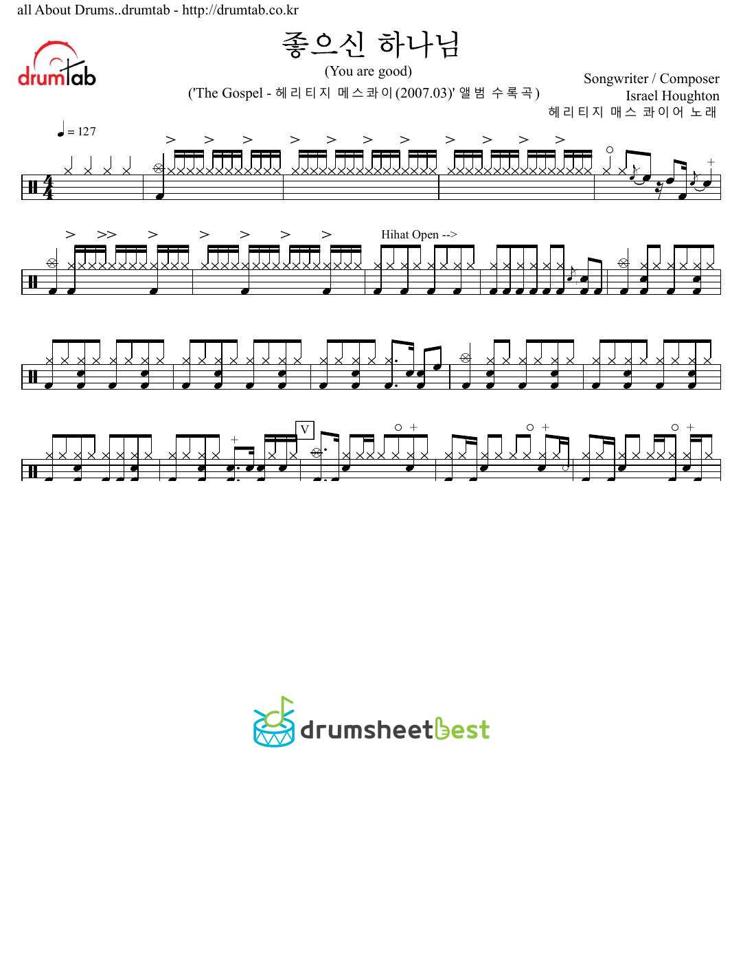 좋으신 하나님(You are good) preview page 1