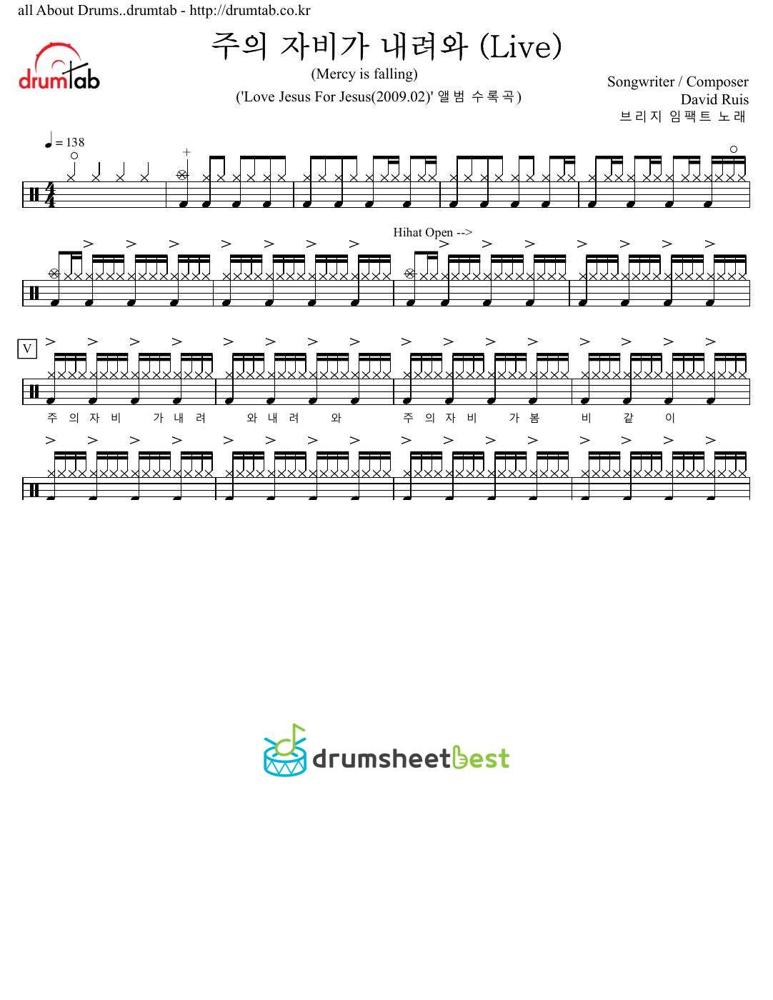 주의 자비가 내려와(Mercy is falling) (Live) preview page 1