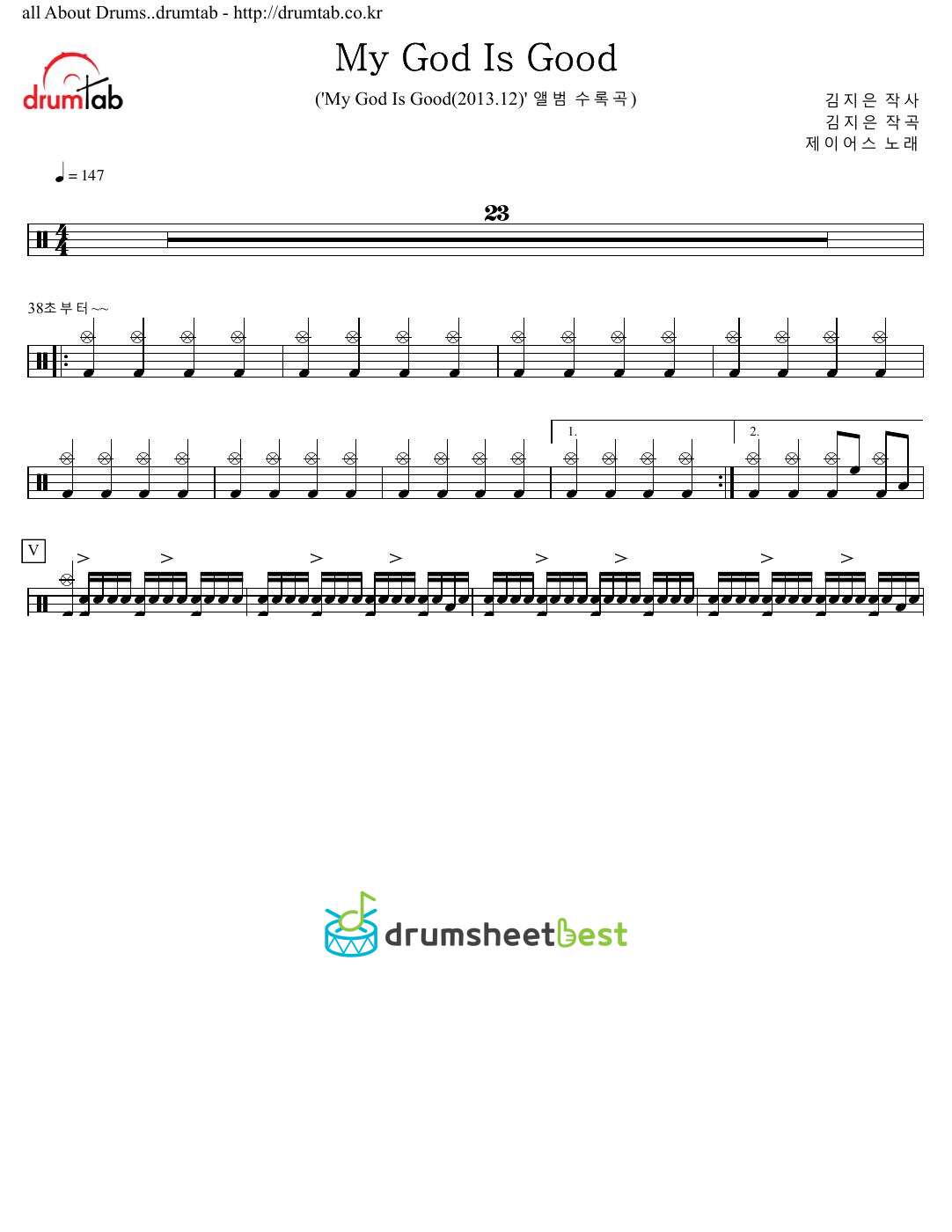 My God Is Good preview page 1