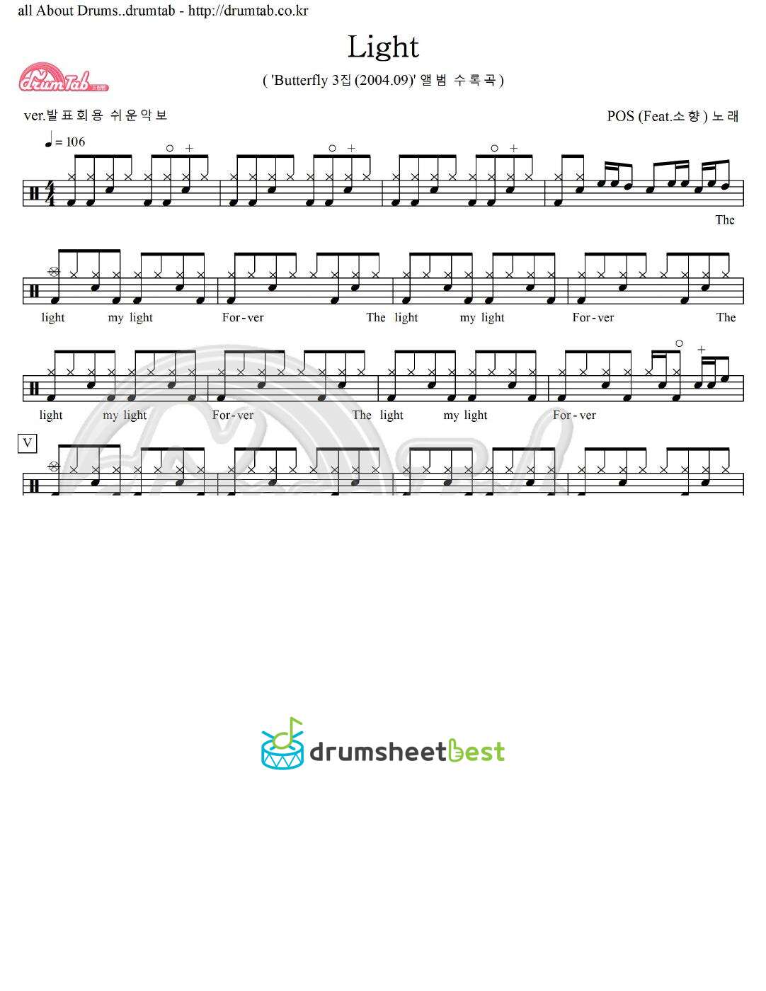 Light(Feat.소향) preview page 1