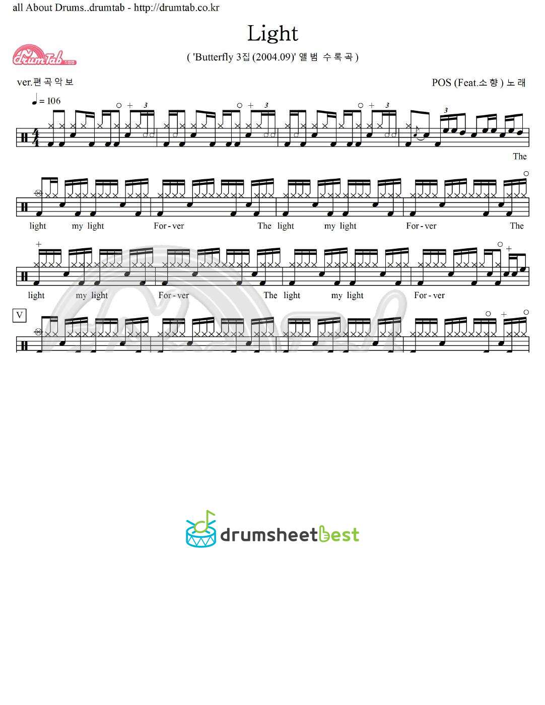 Light(Feat.소향) preview page 1