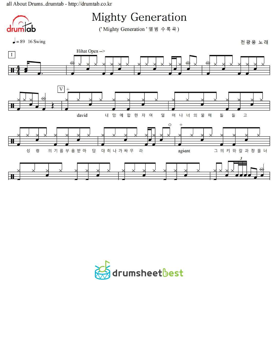 Mighty Generation preview page 1