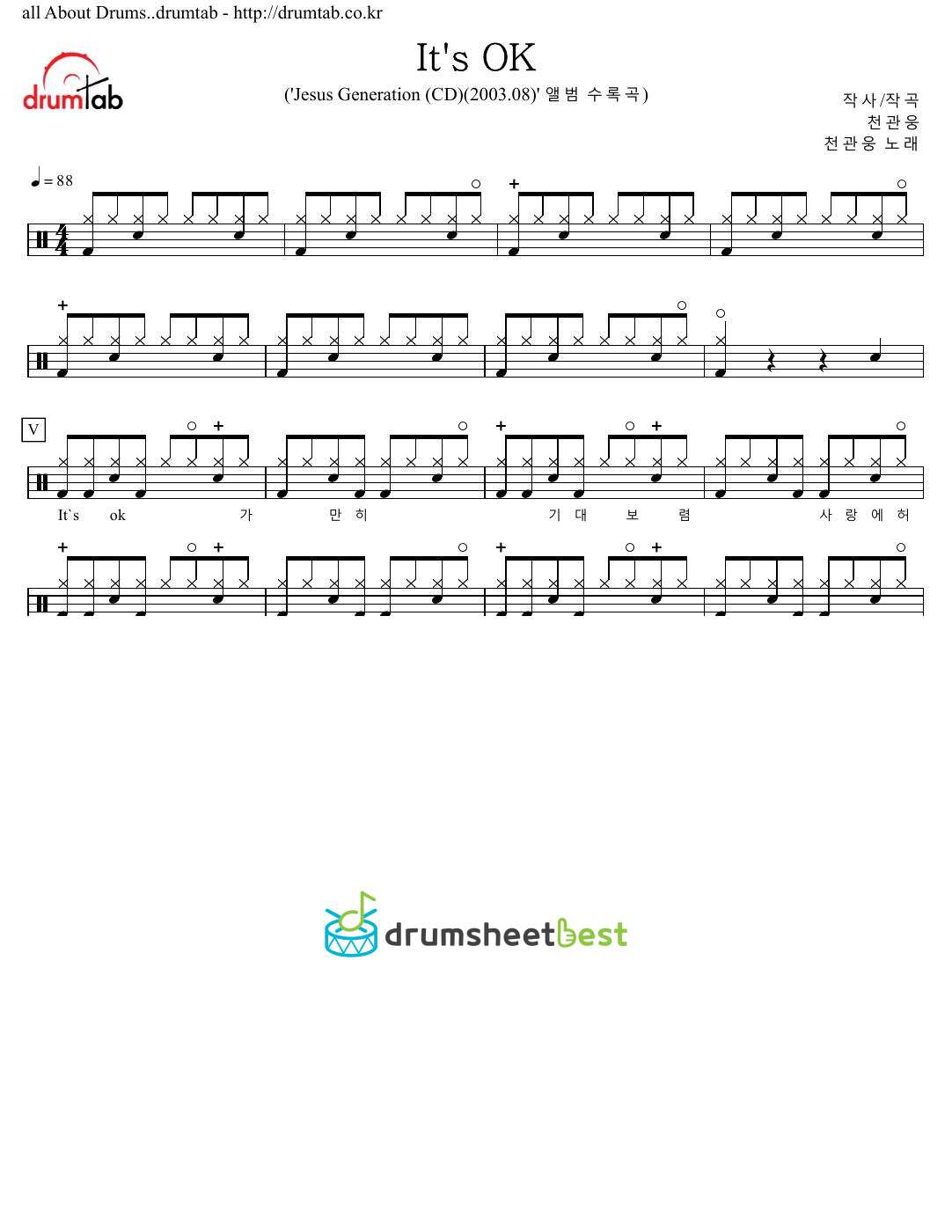 It's OK preview page 1