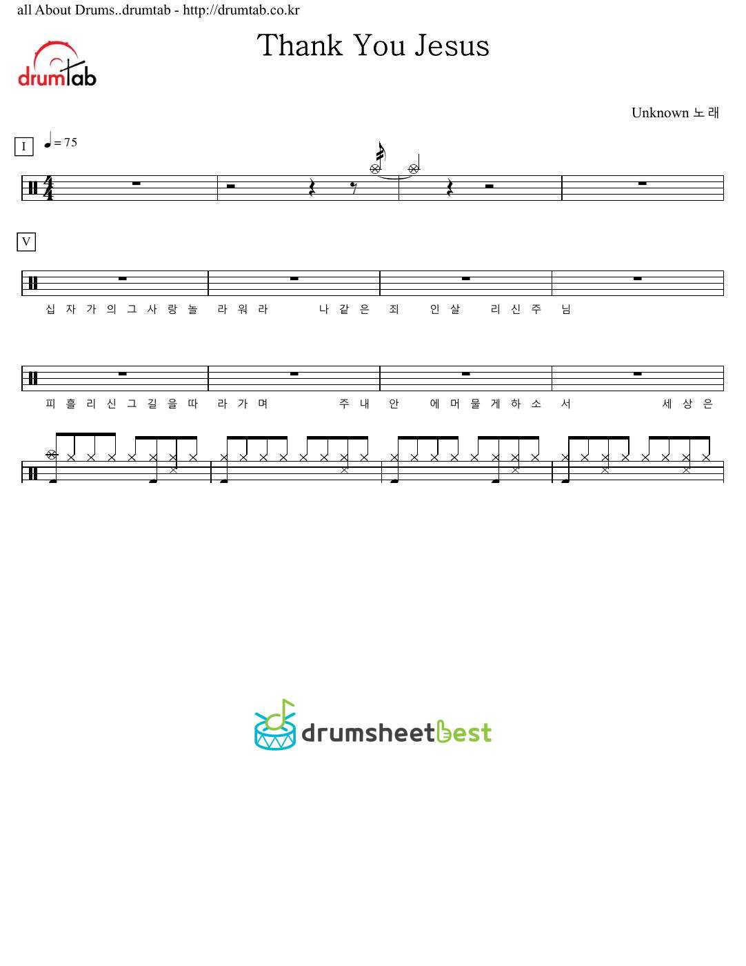 Thank You Jesus preview page 1