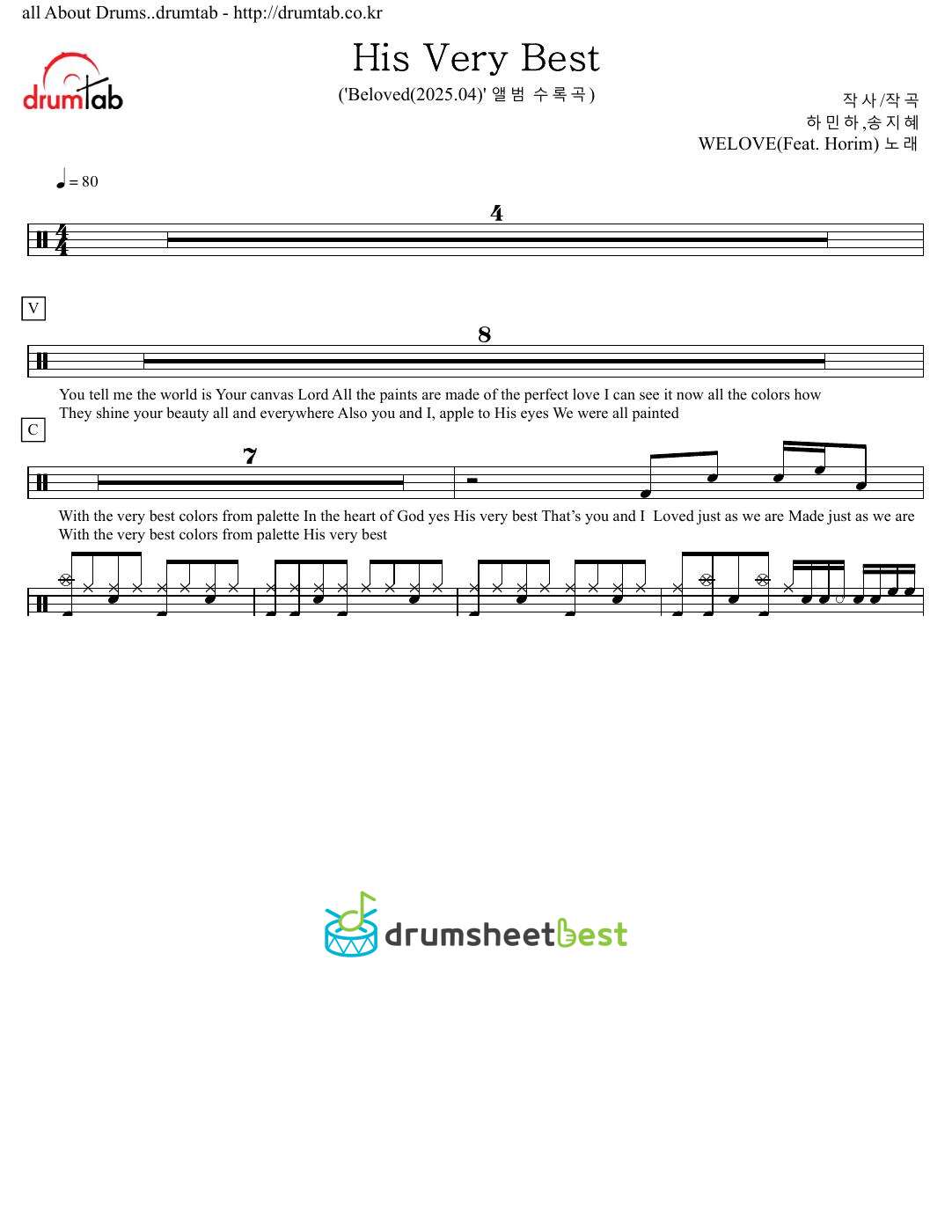 His Very Best preview page 1