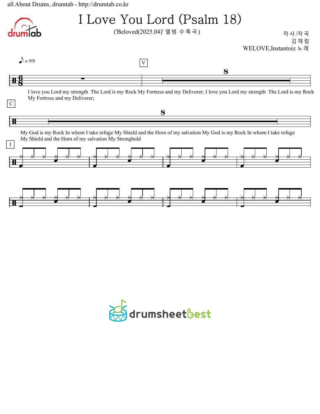 I Love You Lord (Psalm 18) preview page 1