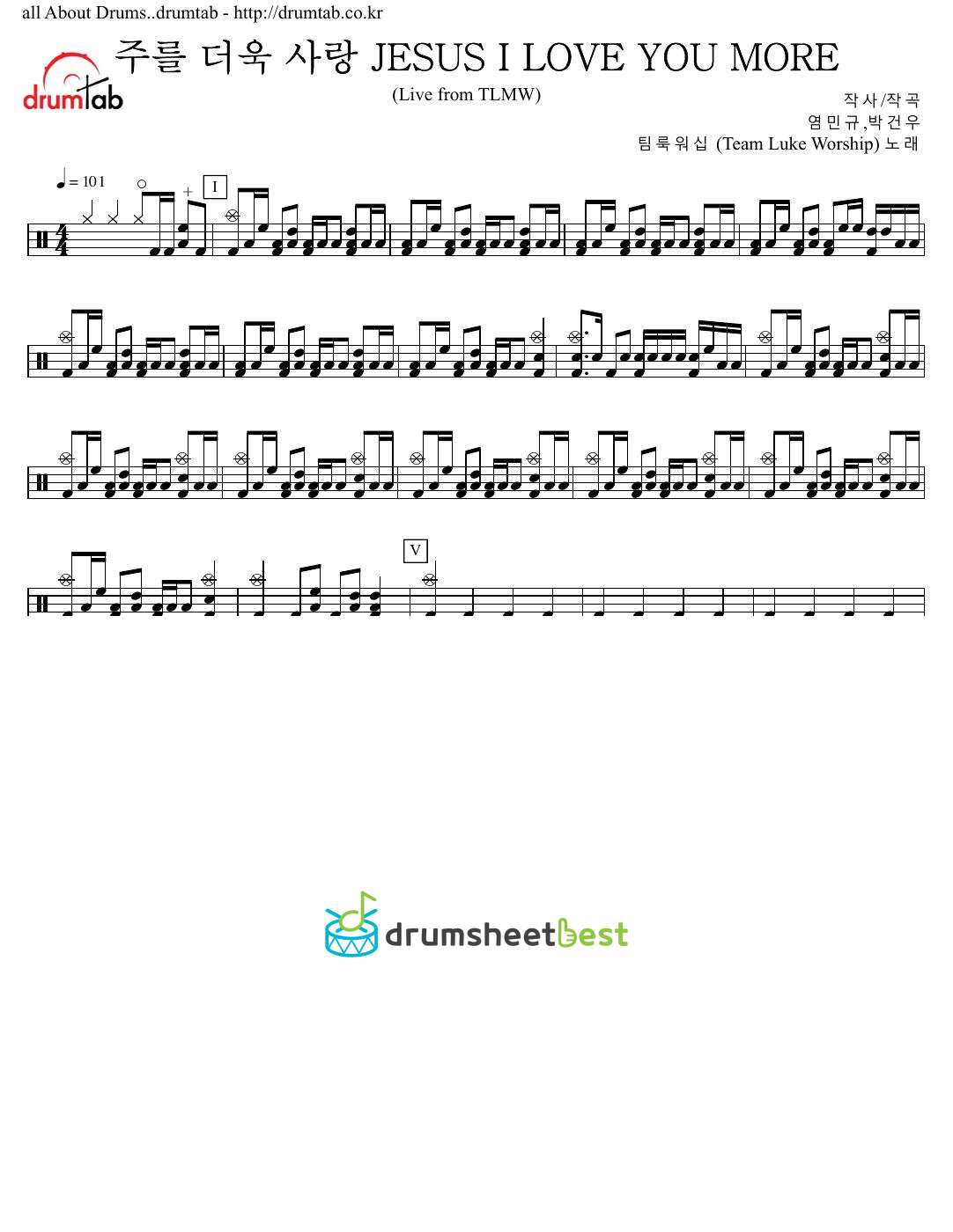 주를 더욱 사랑 JESUS I LOVE YOU MORE (Live from TLMW) preview page 1